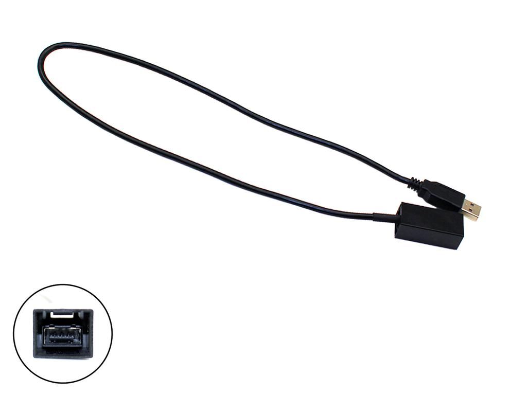USB- en AUX-retentie-interface 2660561030 voor Mitsubishi ASX