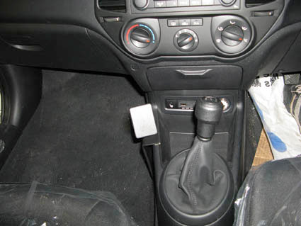 Brodit ProClip 634289 voor Hyundai i20 2009-2014 - installatiepositie