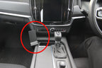 Brodit ProClip 635248 voor Volvo V90 2017-2025 en Volvo S90 2017-2025 - productfoto zwarte ABS montagebasis
