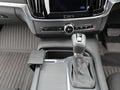 Brodit ProClip 635392 voor Volvo V90 2017-2025 en Volvo S90 2017-2025 - installatiepositie