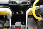 Brodit ProClip 635790 voor Lamborghini Urus 2018-2025 - installatiepositie