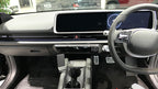 Brodit ProClip 635949 voor Hyundai Ioniq 6 2023-2026 - installatiepositie