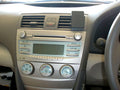 Brodit ProClip 653833 voor Toyota Camry 2007-2011 - installatiepositie