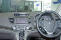 Brodit ProClip 654802 voor Honda CR-V 2012-2016 - installatiepositie