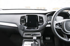 Brodit ProClip 655100 voor Volvo XC90 2015-2024 - installatiepositie