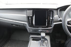 Brodit ProClip 655247 voor Volvo V90 2017-2026 en Volvo S90 2017-2025 - installatiepositie