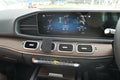 Brodit ProClip 655517 voor Mercedes Benz GLS-Class 2020-2026 en Mercedes Benz GLE-Class 2019-2026 - installatiepositie
