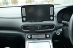 Brodit ProClip 655552 voor Hyundai Kona Electric 2019-2021 - installatiepositie