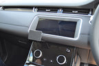 Brodit ProClip 655562 voor Land Rover Range Rover Evoque 2019-2023 - installatiepositie