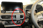 Brodit ProClip 655745 voor Hyundai Kona Electric 2022-2023 - montagefoto 6