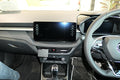 Brodit ProClip 655760 voor Skoda Fabia 2022-2026 - installatiepositie