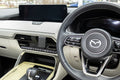 Brodit ProClip 655998 voor Mazda CX-90 2024-2026 - installatiepositie