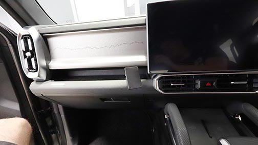 Brodit ProClip 656054 voor Jetour T2 2023-2026 - installatiepositie