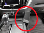 Brodit ProClip 835343 voor Volvo XC60 2018-2024, Volvo V60 2019-2025 en Volvo S60 2019-2025 - productfoto zwarte ABS montagebasis