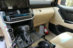 Brodit ProClip 835702 voor Toyota LandCruiser 300 2021-2026 - installatiepositie