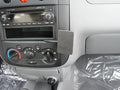 Brodit ProClip 853460 voor Chevrolet Kalos 2005-2009, Chevrolet Aveo 2004-2006 en Daewoo Kalos 2004 - installatiepositie
