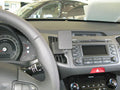 Brodit ProClip 854557 voor Kia Sportage 2011-2016 - installatiepositie