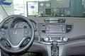 Brodit ProClip 854802 voor Honda CR-V 2012-2016 - installatiepositie