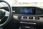 Brodit ProClip 855517 voor Mercedes Benz GLS-Class 2020-2026 en Mercedes Benz GLE-Class 2019-2026 - detail van dashboardmontage