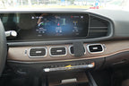Brodit ProClip 855517 voor Mercedes Benz GLS-Class 2020-2026 en Mercedes Benz GLE-Class 2019-2026 - installatiepositie