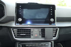 Brodit ProClip 855531 voor Seat Tarraco 2019-2024 - installatiepositie