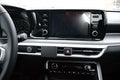Brodit ProClip 855647 voor Kia K5 2021-2024 - installatiepositie