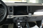 Brodit ProClip 855783 voor Ford Bronco 2020-2026 - installatiepositie