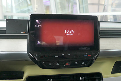 Brodit ProClip 855844 voor Volkswagen ID. Buzz Cargo 2023-2024 en Volkswagen ID. Buzz 2023-2024 - detail van dashboardmontage
