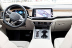 Brodit ProClip 855974 voor Volkswagen Atlas 2024-2026 - installatiepositie