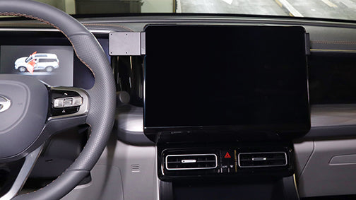Brodit ProClip 856075 voor GAC GS8 2016-2026 - installatiepositie