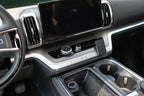 Brodit ProClip 856216 voor Ford Expedition 2025-2026 - installatiepositie